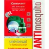 Электрофумигатор Antimosquito против комаров 45 ночей в комплекте с жидкостью 30 мл (4820055140690) Электрофумигатор Antimosquito против комаров 45 ночей в комплекте с жидкостью 30 мл (4820055140690)