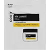 Крем для лица Coxir Vita C Bright Cream  2 мл(пробник) (826287) Крем для лица Coxir Vita C Bright Cream  2 мл(пробник) (826287)