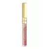 Блеск для губ Eveline №366 серии bb magic gloss, 9 мл (5907609384898) Блеск для губ Eveline №366 серии bb magic gloss, 9 мл (5907609384898)