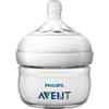 Бутылочка для кормления Philips Avent Natural 60 мл (SCF039/17) (8710103873778) Бутылочка для кормления Philips Avent Natural 60 мл (SCF039/17) (8710103873778)