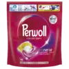 Капсулы Perwoll для стирки цветных вещей 46 шт (9000101810417) Капсулы Perwoll для стирки цветных вещей 46 шт (9000101810417)