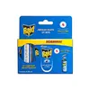 Липкая лента от мух Raid Essentials 4 шт (4000290001608) Липкая лента от мух Raid Essentials 4 шт (4000290001608)