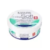 Отбеливающий крем для лица и тела Eveline Extra Soft Whitening 200 мл (5907609329448) Отбеливающий крем для лица и тела Eveline Extra Soft Whitening 200 мл (5907609329448)