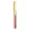 EVELINE Блеск д/губ BB Magic Gloss 359 (5907609384881) EVELINE Блеск д/губ BB Magic Gloss 359 (5907609384881)