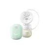 Электрический молокоотсос Philips AVENT SCF323/11 (8720689012300) Электрический молокоотсос Philips AVENT SCF323/11 (8720689012300)