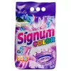 Порошок для стирки Signum Color 1,5 кг (4823051463879) Порошок для стирки Signum Color 1,5 кг (4823051463879)