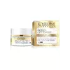 Эксклюзивный ультра восстанавливающий крем-сыворотка Eveline 70+ Gold Lift Expert 50 мл (5901761941968) Эксклюзивный ультра восстанавливающий крем-сыворотка Eveline 70+ Gold Lift Expert 50 мл (5901761941968)