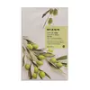 Маска для лица с экстрактом оливы Mizon Joyful Time Essence Mask Olive 23 г (8809479166482) Маска для лица с экстрактом оливы Mizon Joyful Time Essence Mask Olive 23 г (8809479166482)