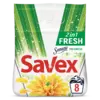 Стиральный порошок Savex Parfum Lock 2in1 Fresh Standard Automat 1.2 кг (3800024018299) Стиральный порошок Savex Parfum Lock 2in1 Fresh Standard Automat 1.2 кг (3800024018299)
