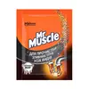 Гранулы для прочистки труб Mr Muscle 70 г (4823002000177) Гранулы для прочистки труб Mr Muscle 70 г (4823002000177)