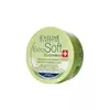 EVELINE Крем 200мл эскскл интенс отн Extra Soft bio Оливки д/су (5907609338105) EVELINE Крем 200мл эскскл интенс отн Extra Soft bio Оливки д/су (5907609338105)