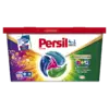Диски для стирки Persil 4in1 Discs Color Deep Clean 13 шт (9000101800012) Диски для стирки Persil 4in1 Discs Color Deep Clean 13 шт (9000101800012)
