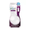 Соска силиконовая со средним потоком philips avent natural от 3 мес. (scf043/27), 2 шт (8710103873969) Соска силиконовая со средним потоком philips avent natural от 3 мес. (scf043/27), 2 шт (8710103873969)