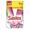 Стиральный порошок Savex 2in1 Color & Care 6 кг (3800024025334) Стиральный порошок Savex 2in1 Color & Care 6 кг (3800024025334)