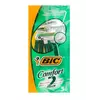 Набор бритв без сменных картриджей bic comfort 2 (5 шт) (3086127500163) Набор бритв без сменных картриджей bic comfort 2 (5 шт) (3086127500163)