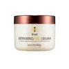 Крем-гель для лица с муцином улитки Secret Key Snail Repairing Gel Cream 50 мл (8809305990793) Крем-гель для лица с муцином улитки Secret Key Snail Repairing Gel Cream 50 мл (8809305990793)