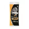 Набор бритв BIC Metal без сменных картриджей (5 шт) (3086125705416) Набор бритв BIC Metal без сменных картриджей (5 шт) (3086125705416)