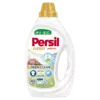 Гель для стирки Persil Сенситив 0,9 л (9000101805871) Гель для стирки Persil Сенситив 0,9 л (9000101805871)
