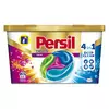 Гель для стирки в капсулах persil discs color deep clean (11 шт) (9000101415919) Гель для стирки в капсулах persil discs color deep clean (11 шт) (9000101415919)