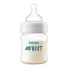 Бутылочка для кормления Philips AVENT Анти-колик 125 мл SCY100/01 (8710103996729) Бутылочка для кормления Philips AVENT Анти-колик 125 мл SCY100/01 (8710103996729)
