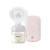 Молокоотсос philips avent одинарный электрический (scf395/11) (8710103906162) Молокоотсос philips avent одинарный электрический (scf395/11) (8710103906162)