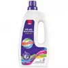 Гель для стирки Sano Mix & Wash концентрированный 1 л (7290102990313) Гель для стирки Sano Mix & Wash концентрированный 1 л (7290102990313)