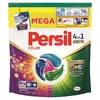 Диски для стирки Persil 4in1 Discs Color Deep Clean 54 шт (9000101801293) Диски для стирки Persil 4in1 Discs Color Deep Clean 54 шт (9000101801293)