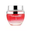 Укрепляющий крем для лица FarmStay Ceramide Firming Facial Cream  с керамидами, 50мл (8809480772658) Укрепляющий крем для лица FarmStay Ceramide Firming Facial Cream  с керамидами, 50мл (8809480772658)