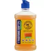 Мыло жидкое мыловаренные традиции хозяйственное traditional soap 72% 500 мл  (4820195505052) Мыло жидкое мыловаренные традиции хозяйственное traditional soap 72% 500 мл  (4820195505052)
