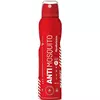 Аэрозоль ANTI mosquito Alumin Max Defence От всех насекомых 100 мл (4820214193338) Аэрозоль ANTI mosquito Alumin Max Defence От всех насекомых 100 мл (4820214193338)