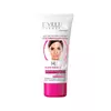 Высокоэффективный отбеливающий крем eveline hd glow face effect (40 мл) (5903416006695) Высокоэффективный отбеливающий крем eveline hd glow face effect (40 мл) (5903416006695)
