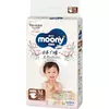 Подгузники детские Moony Natural Размер M 6-11 кг, 46 шт (4903111241439) Подгузники детские Moony Natural Размер M 6-11 кг, 46 шт (4903111241439)