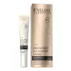 Крем против морщинок для кожи вокруг глаз Eveline Organic Gold 20мл (5903416028802) Крем против морщинок для кожи вокруг глаз Eveline Organic Gold 20мл (5903416028802)
