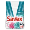 Стиральный порошок Savex Whites & Colors Автомат 2.4 кг (3800024013065) Стиральный порошок Savex Whites & Colors Автомат 2.4 кг (3800024013065)