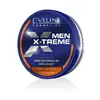 Мультифункционный крем Eveline Men X-treme Экстремальное увлажнение 200 мл (5901761933154) Мультифункционный крем Eveline Men X-treme Экстремальное увлажнение 200 мл (5901761933154)