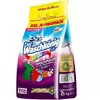 Стиральный порошок WASCHKONIG Color 7,5 кг (4260418933628) Стиральный порошок WASCHKONIG Color 7,5 кг (4260418933628)
