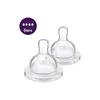Соска силиконовая Philips AVENT Анти-Коллик быстрый поток от 6 мес 2 шт SCY764/02 (8710103996781) Соска силиконовая Philips AVENT Анти-Коллик быстрый поток от 6 мес 2 шт SCY764/02 (8710103996781)