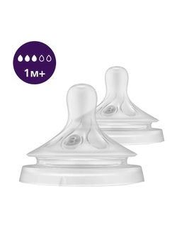 Силиконовая соска Philips Avent Natural Средний поток 1+ мес 2 шт SCY963/02 (8710103985112) Силиконовая соска Philips Avent Natural Средний поток 1+ мес 2 шт SCY963/02 (8710103985112)