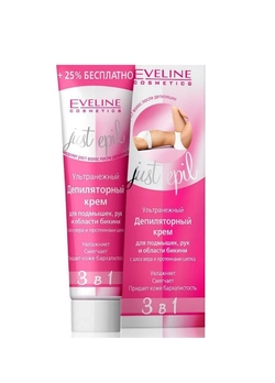 Ультранежный депиляторный крем для тела Eveline 3в1 Just Epil 125 мл (5901964016555) Ультранежный депиляторный крем для тела Eveline 3в1 Just Epil 125 мл (5901964016555)