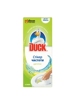 Стикер чистоты для унитаза DUCK Цитрус 3шт/уп (5000204324280) Стикер чистоты для унитаза DUCK Цитрус 3шт/уп (5000204324280)