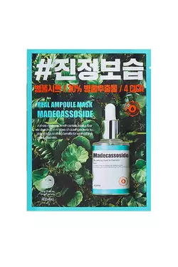 Тканевая маска для лица A'pieu Madecassoside 24 гр (8809643545822) Тканевая маска для лица A'pieu Madecassoside 24 гр (8809643545822)