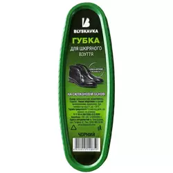 Губка для кожаной обуви Blyskavka лодочка черная (4820055140850) Губка для кожаной обуви Blyskavka лодочка черная (4820055140850)