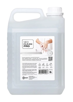Антибактериальное жидкое мыло Biossot NeoCleanPro с ионами серебра 5 л (4820255110066)