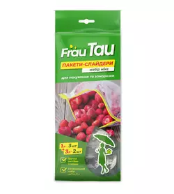 Пакеты - слайдеры Frau Tau 1л*3шт+3л*2шт МИКС (4820263231326) Пакеты - слайдеры Frau Tau 1л*3шт+3л*2шт МИКС (4820263231326)