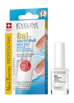 Средство для ногтей Eveline Nail Therapy Здоровые ногти 8в1 12 мл (5907609333513) Средство для ногтей Eveline Nail Therapy Здоровые ногти 8в1 12 мл (5907609333513)