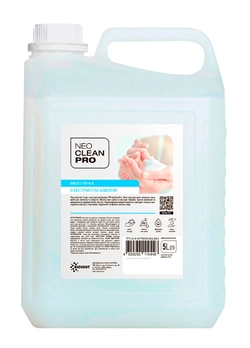 Мыло-пенка Biossot NeoCleanPro с экстрактом хлопка 5 л (4820255110448) Мыло-пенка Biossot NeoCleanPro с экстрактом хлопка 5 л (4820255110448)