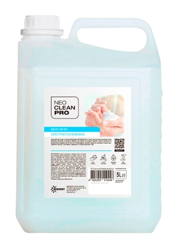 Крем-мыло Biossot NeoCleanPro Миндальное молочко 5 л (4820255110011)