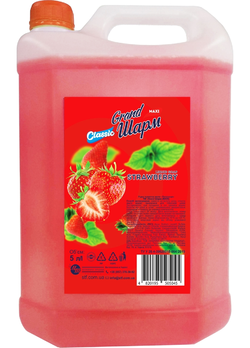 Жидкое мыло Шарм Grand Maxi Клубника 5 литров (4820195508688) Жидкое мыло Шарм Grand Maxi Клубника 5 литров (4820195508688)