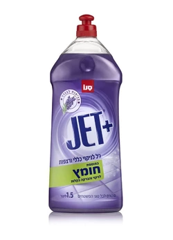 Универсальное чистящее средство sano jet universal c уксусом (1,5 л) (7290108351156) Универсальное чистящее средство sano jet universal c уксусом (1,5 л) (7290108351156)