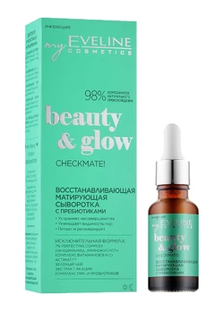 Сыворотка с пребиотиками Eveline Cosmetics Beauty & Glow Checkmate! Serum Восстанавливающая и матирующая 18 мл (5903416028123) Сыворотка с пребиотиками Eveline Cosmetics Beauty & Glow Checkmate! Serum Восстанавливающая и матирующая 18 мл (5903416028123)